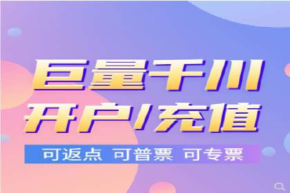 科技公司SEM服务托管的ROI提升之路